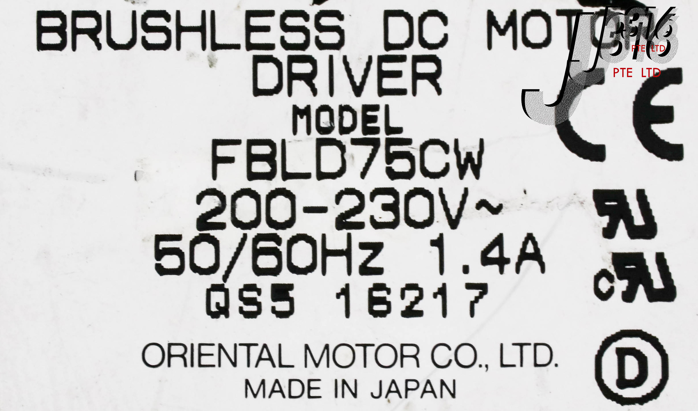 13347 VEXTA BRUSHLESS DC SPEED CONTROLLER, 200-230V, 1.4A, 50/60HZ